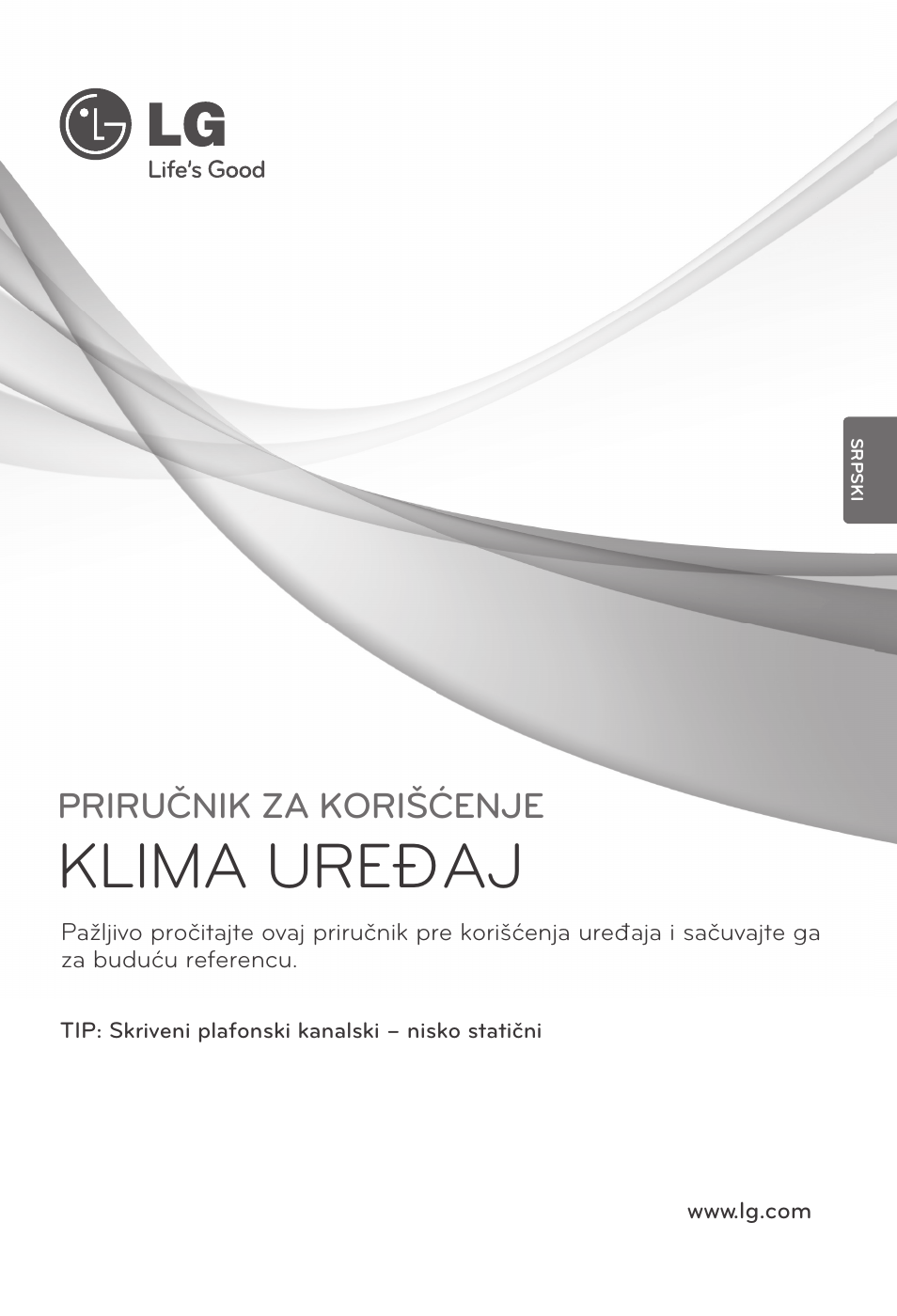 14)mfl67605110(세르비아), Klima uređaj, Priručnik za korišćenje | LG ARNU12GB1G2 User Manual | Page 157 / 205