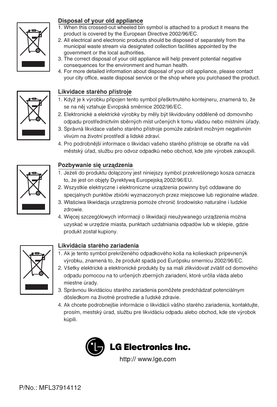 LG V-CR583STQC User Manual | Page 34 / 34