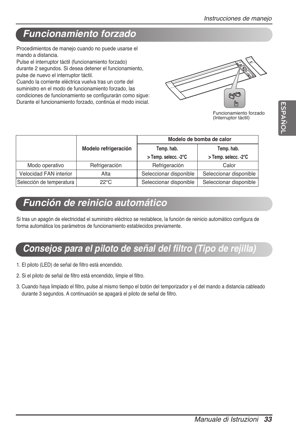 LG MT11AH User Manual | Page 105 / 685