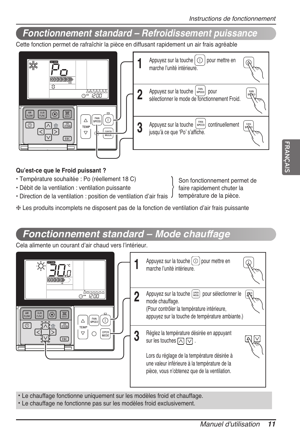 LG MT11AH User Manual | Page 119 / 685