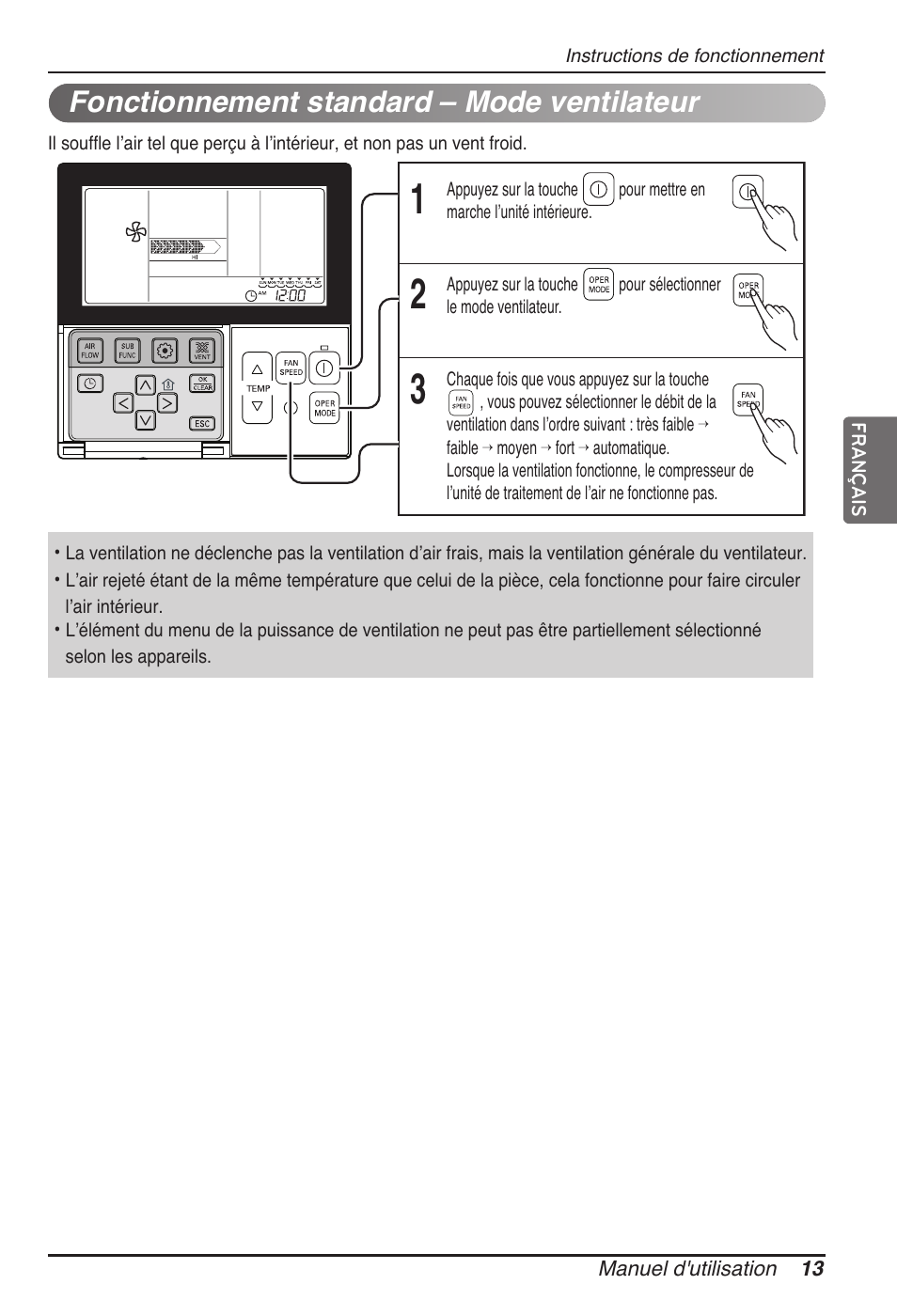 Fonctionnement standard – mode ventilateur | LG MT11AH User Manual | Page 121 / 685