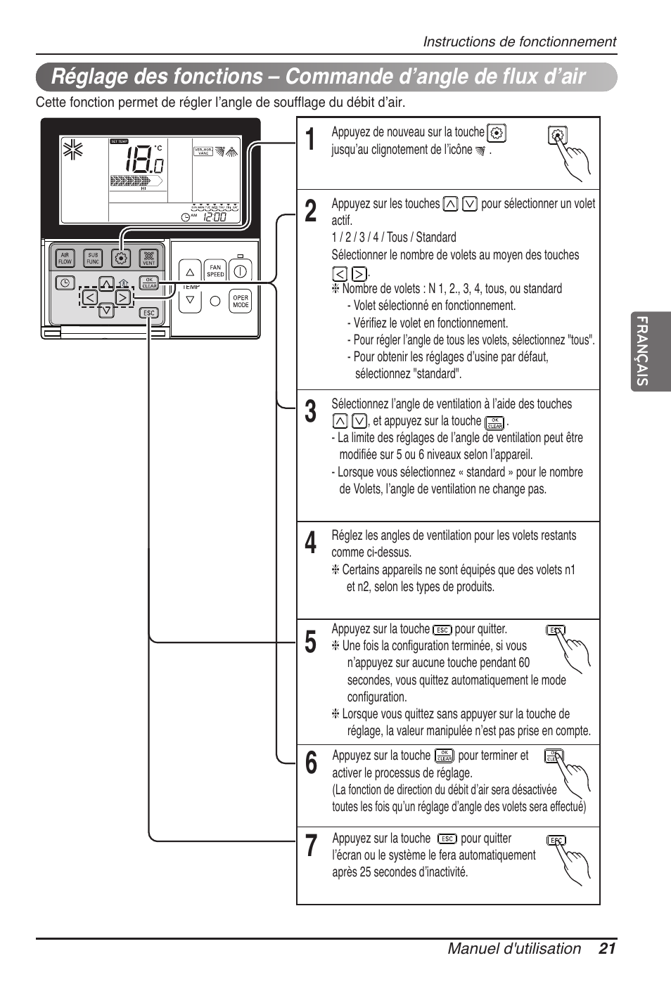 LG MT11AH User Manual | Page 129 / 685