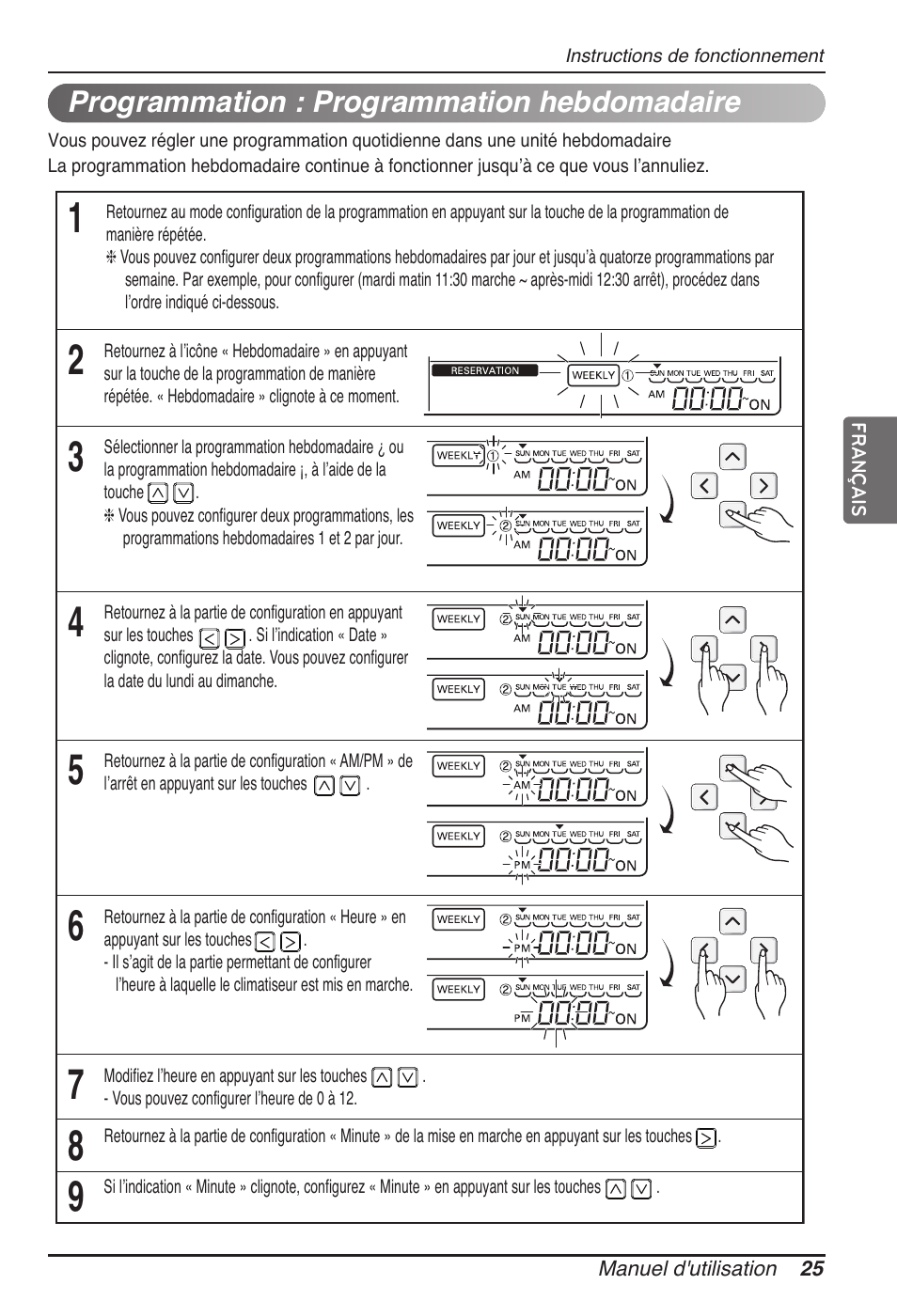 LG MT11AH User Manual | Page 133 / 685