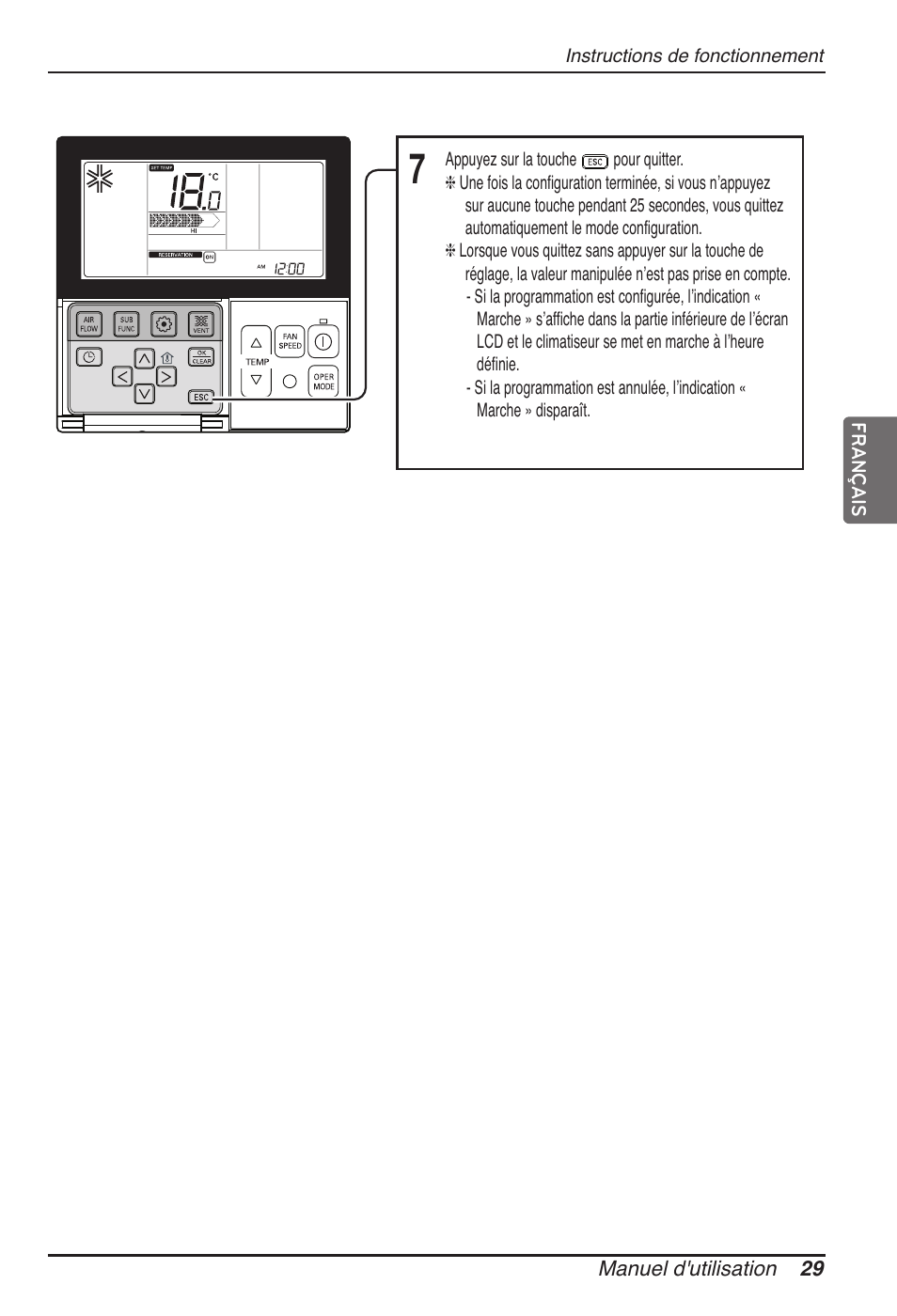 LG MT11AH User Manual | Page 137 / 685