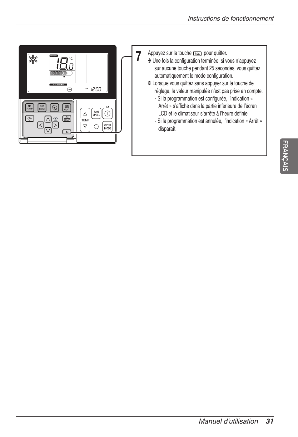 LG MT11AH User Manual | Page 139 / 685