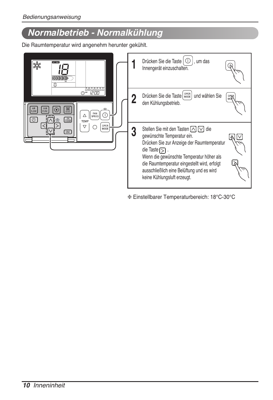 LG MT11AH User Manual | Page 154 / 685