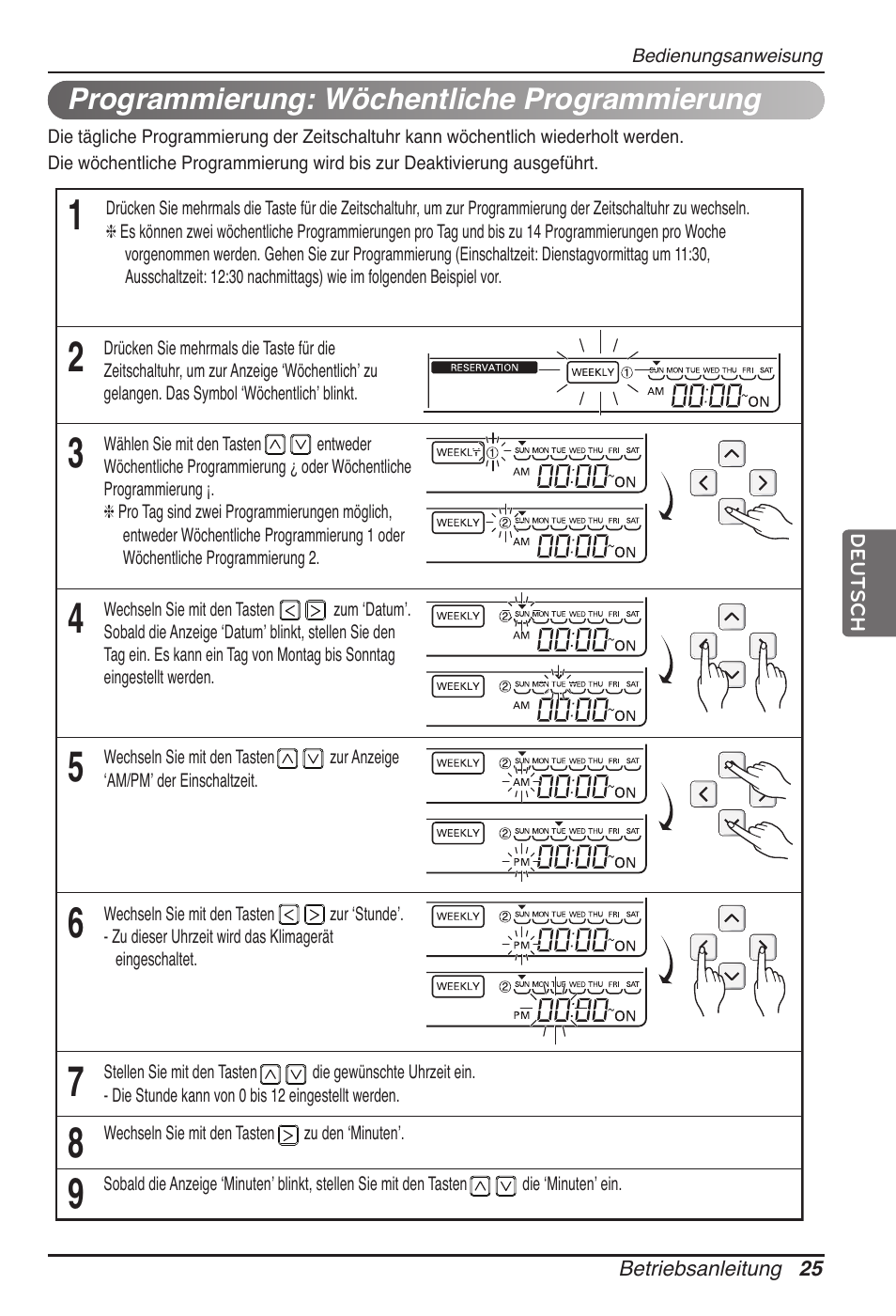 LG MT11AH User Manual | Page 169 / 685