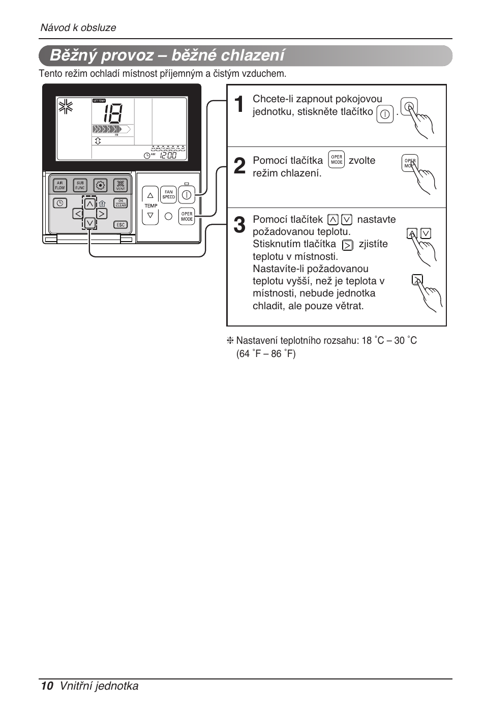 Běžný provoz – běžné chlazení | LG MT11AH User Manual | Page 226 / 685