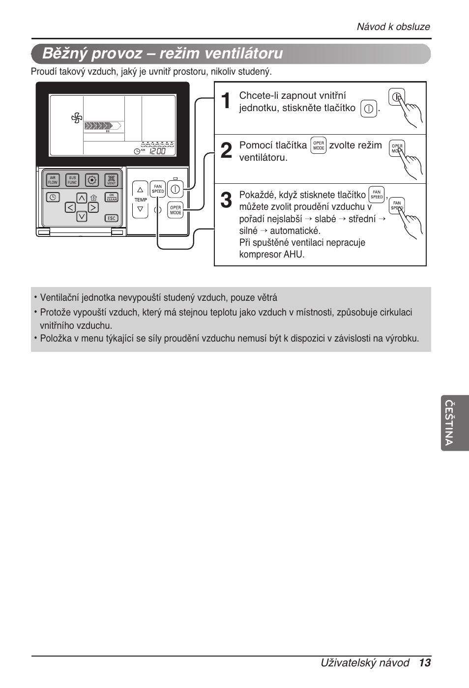 Běžný provoz – režim ventilátoru | LG MT11AH User Manual | Page 229 / 685