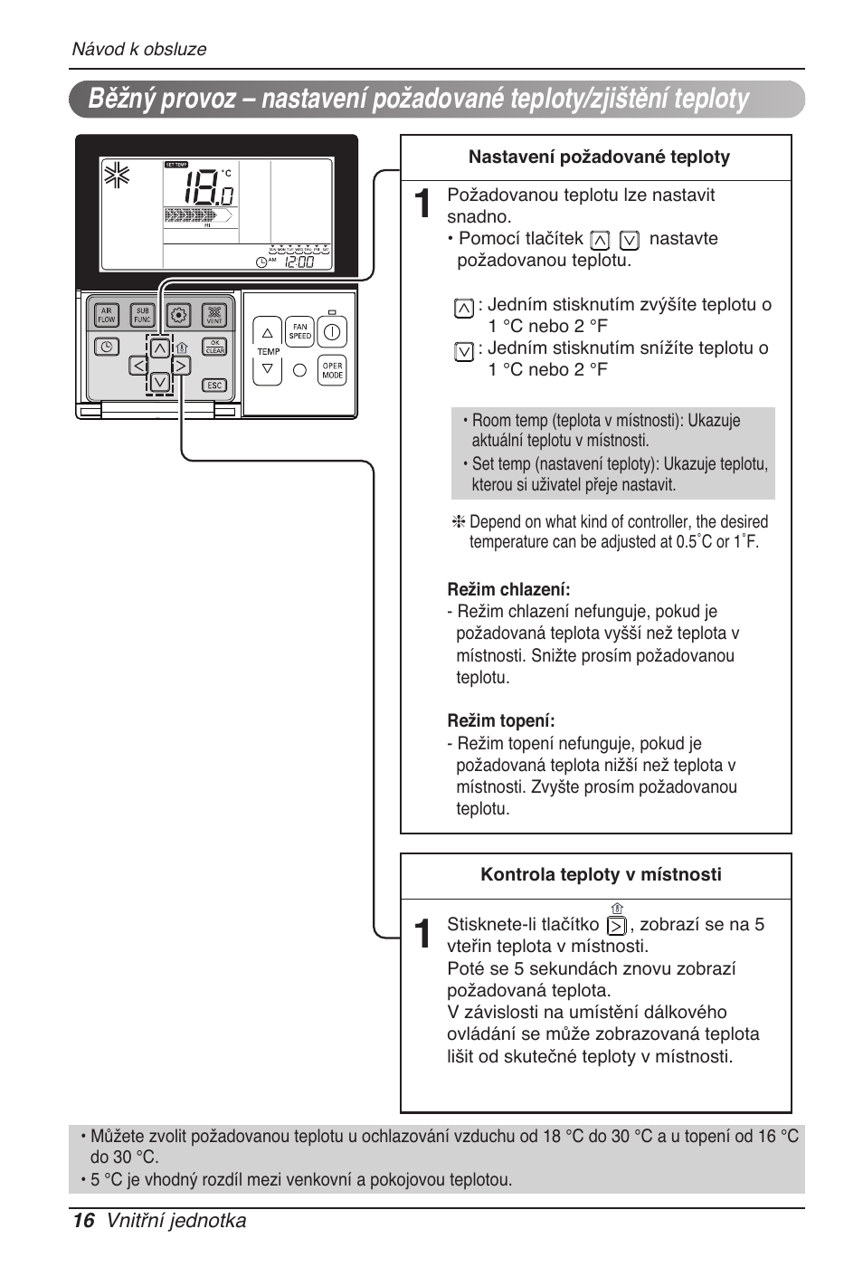 LG MT11AH User Manual | Page 232 / 685