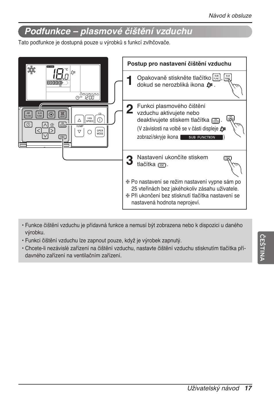 Podfunkce – plasmové čištění vzduchu | LG MT11AH User Manual | Page 233 / 685