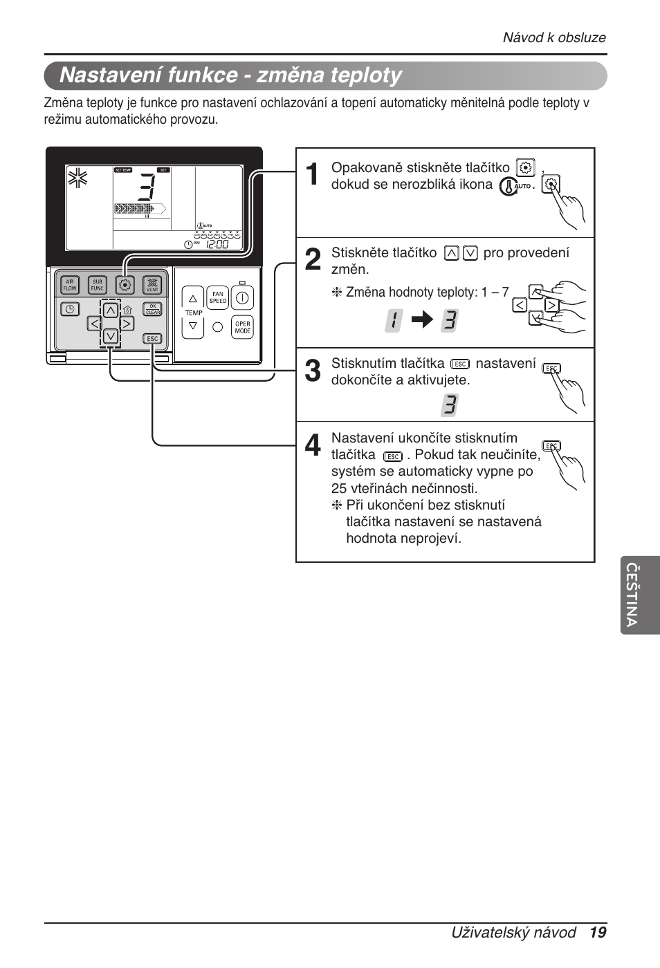 Nastavení funkce - změna teploty | LG MT11AH User Manual | Page 235 / 685