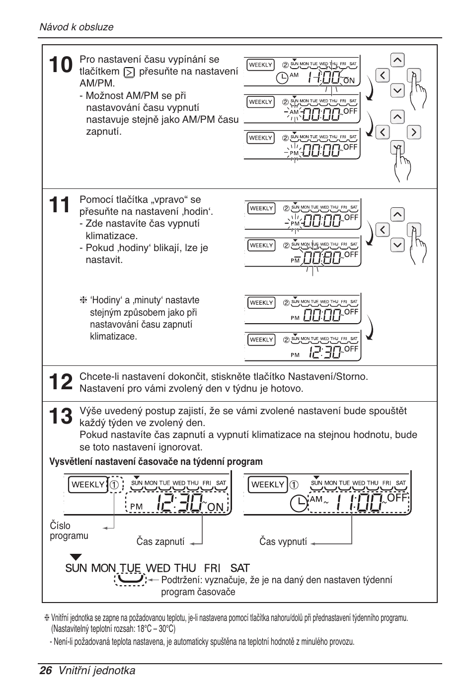 LG MT11AH User Manual | Page 242 / 685