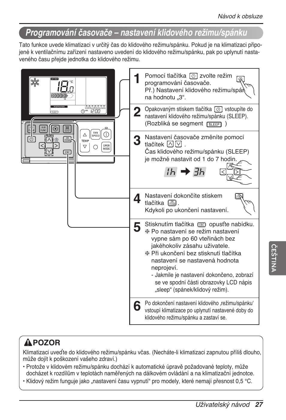 LG MT11AH User Manual | Page 243 / 685