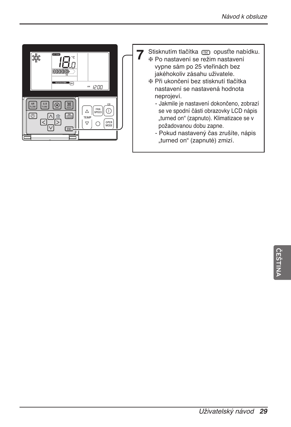 LG MT11AH User Manual | Page 245 / 685