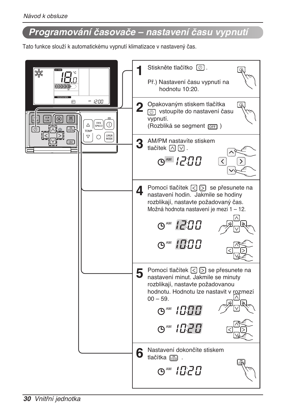 LG MT11AH User Manual | Page 246 / 685