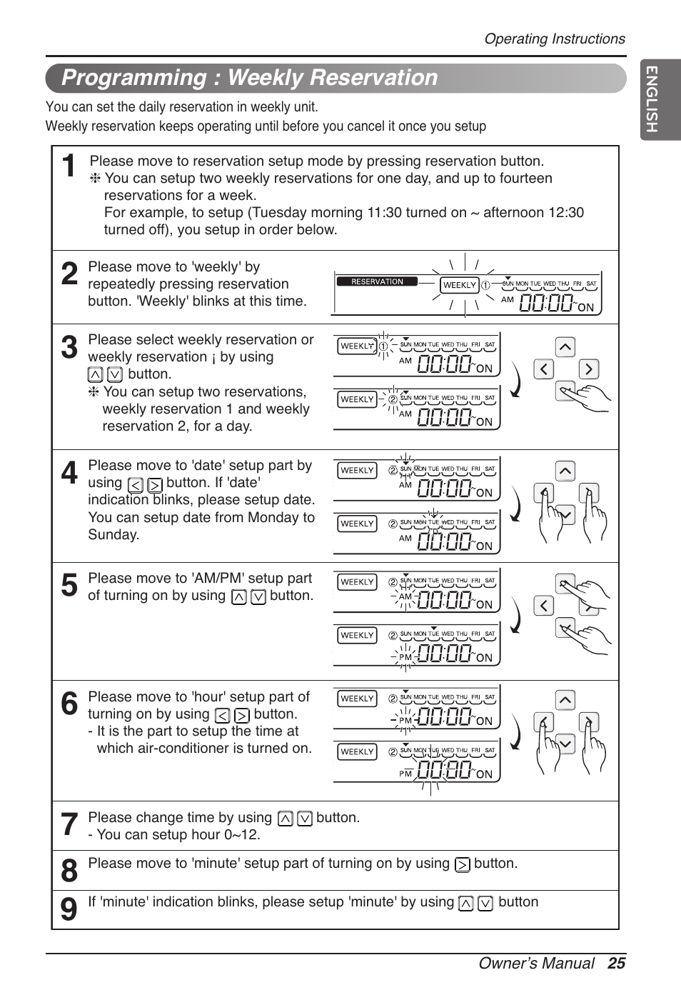 LG MT11AH User Manual | Page 25 / 685