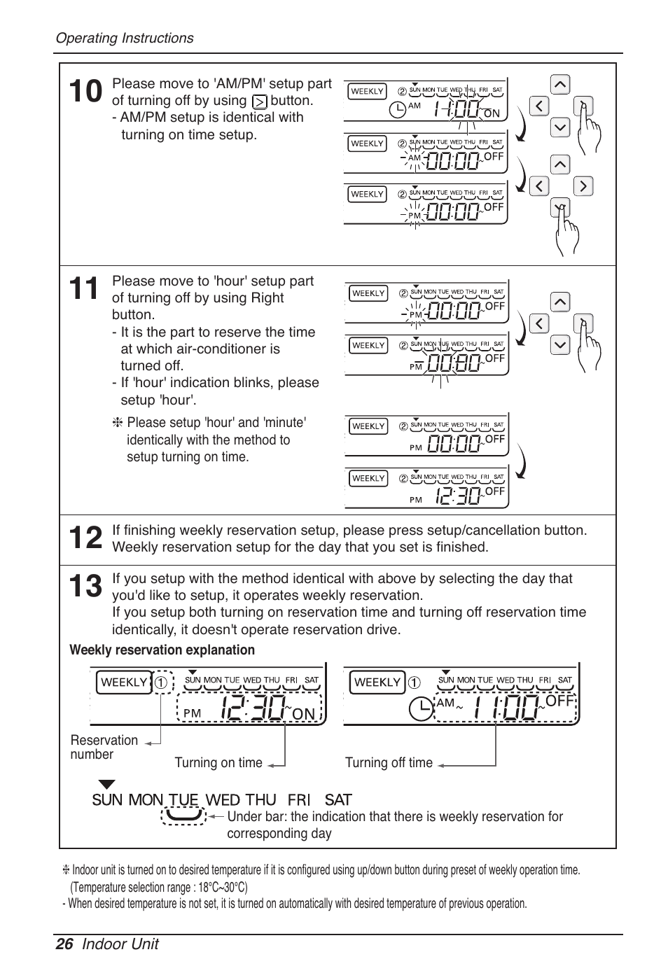 LG MT11AH User Manual | Page 26 / 685