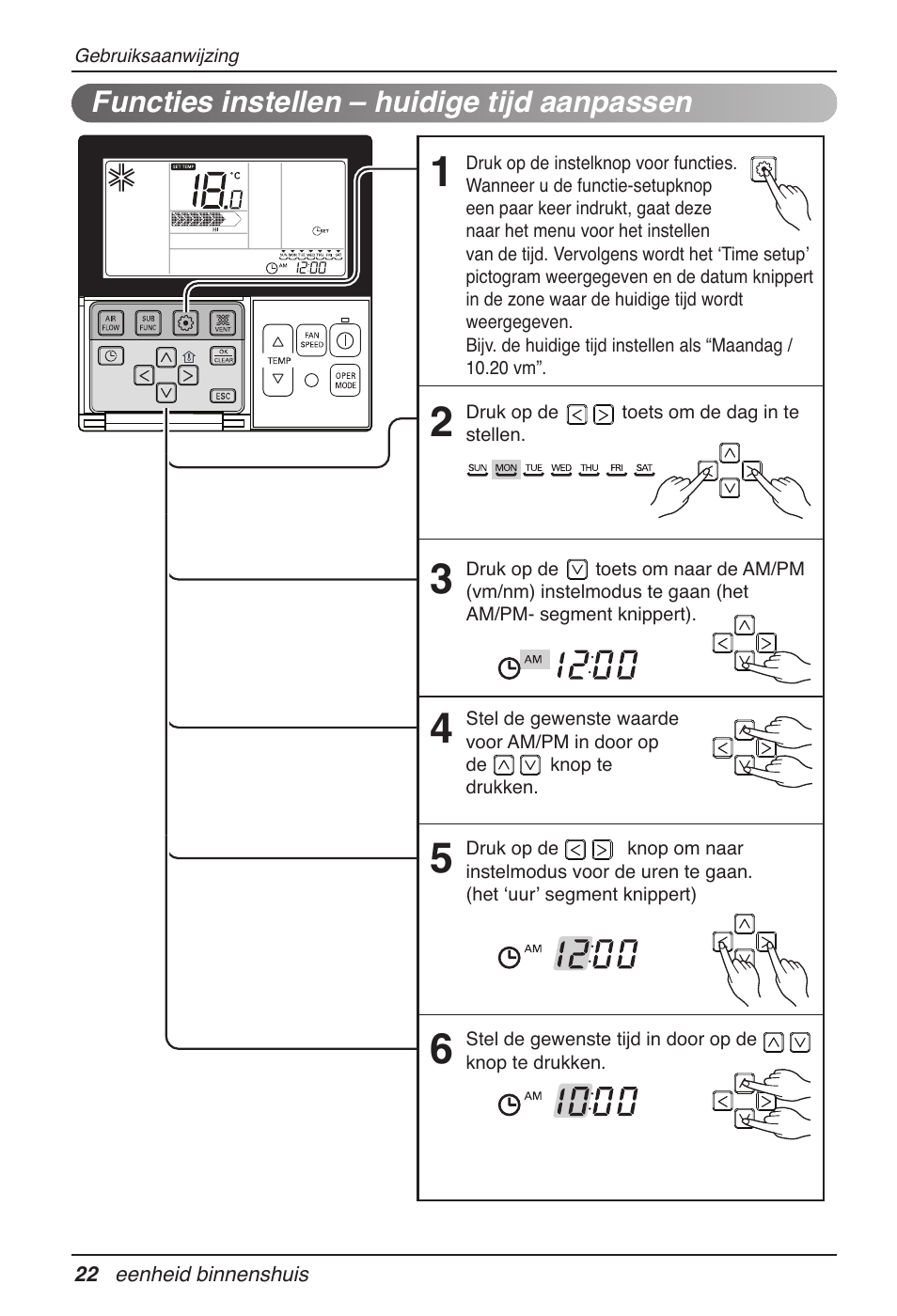 LG MT11AH User Manual | Page 274 / 685