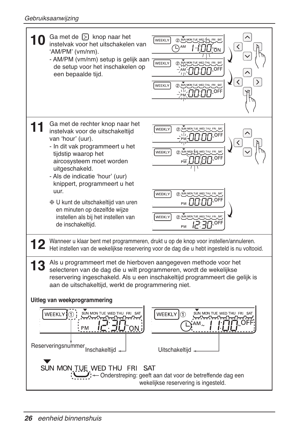 LG MT11AH User Manual | Page 278 / 685