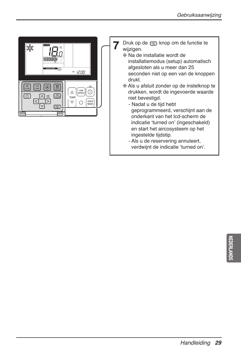 LG MT11AH User Manual | Page 281 / 685