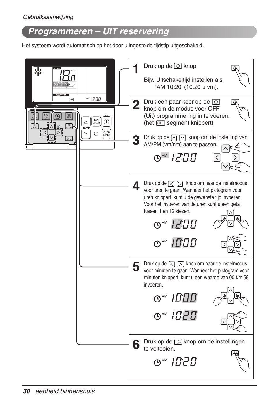 LG MT11AH User Manual | Page 282 / 685