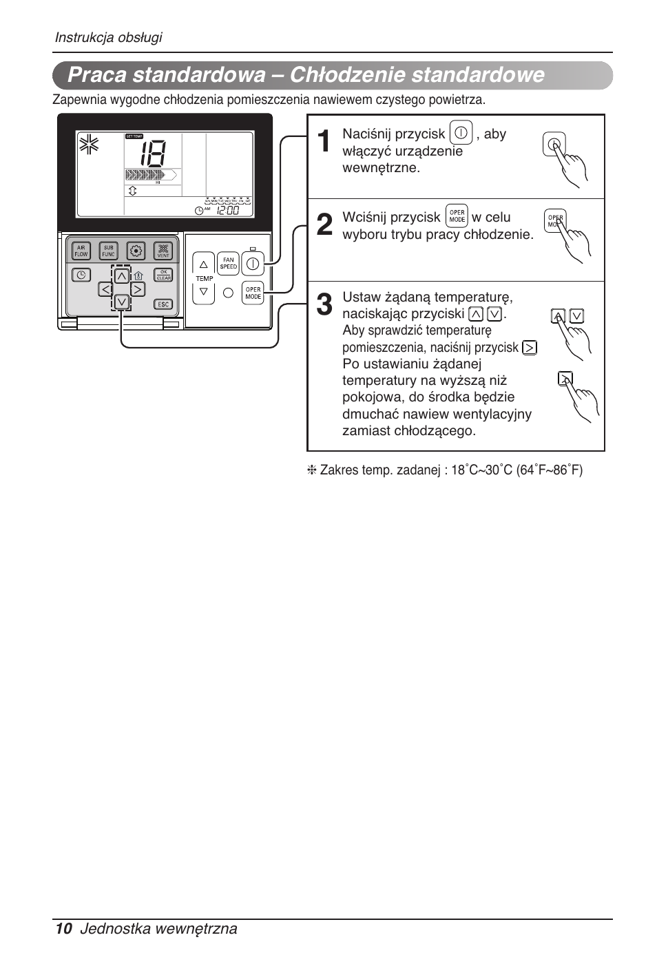 LG MT11AH User Manual | Page 298 / 685