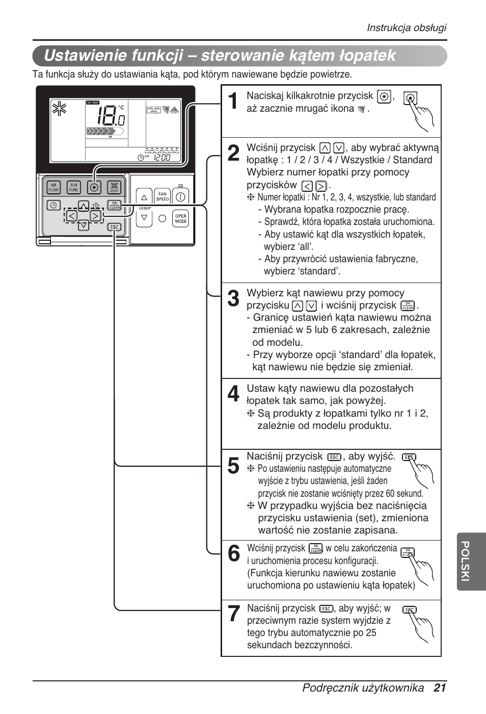 Ustawienie funkcji – sterowanie kątem łopatek | LG MT11AH User Manual | Page 309 / 685