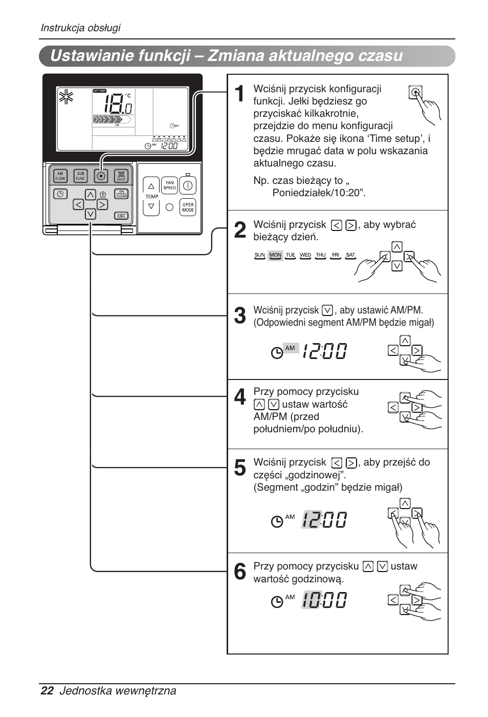 LG MT11AH User Manual | Page 310 / 685