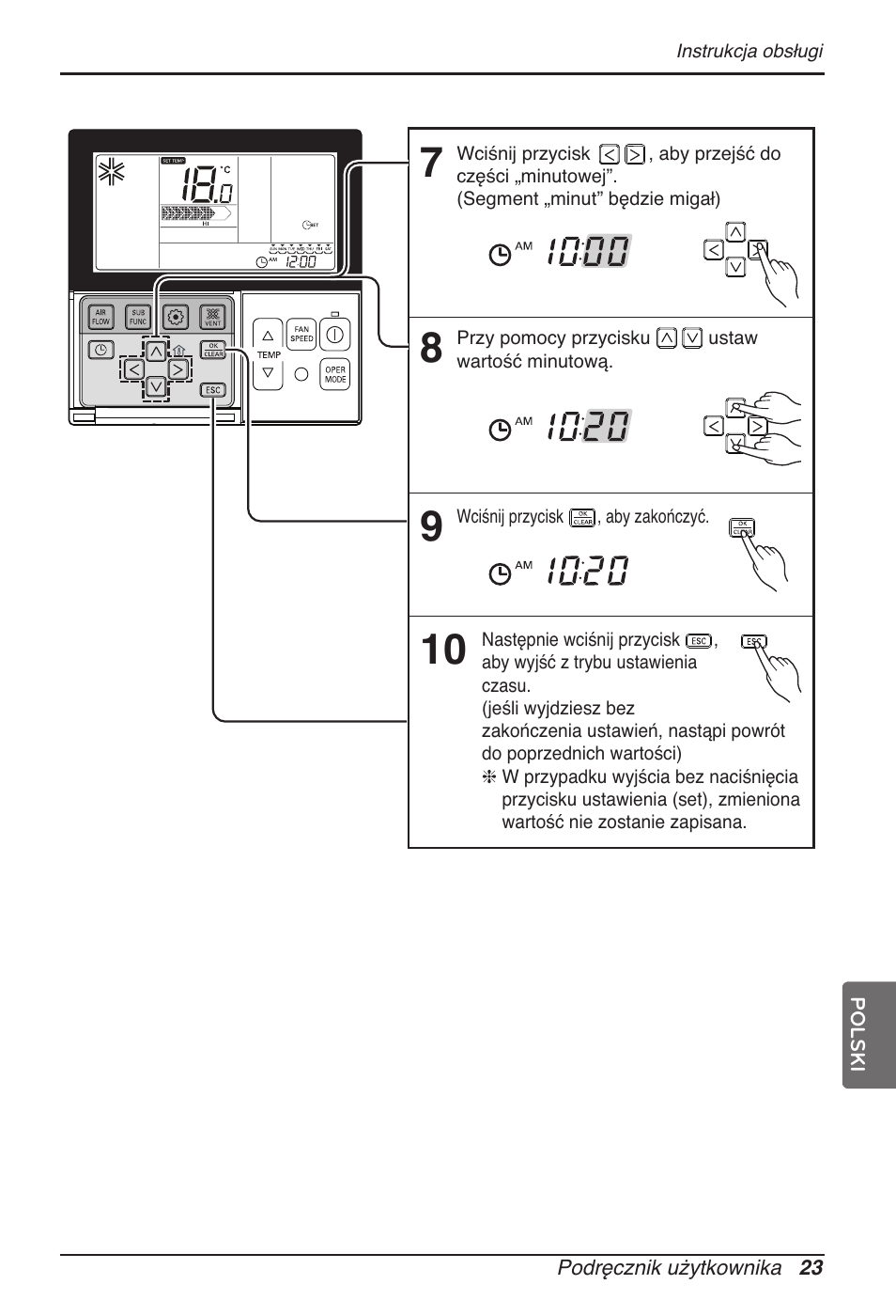 LG MT11AH User Manual | Page 311 / 685