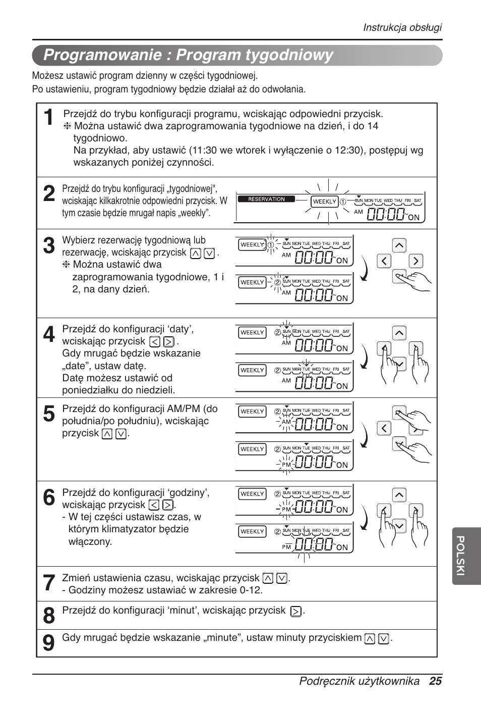 LG MT11AH User Manual | Page 313 / 685