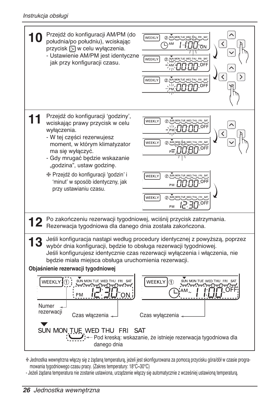 LG MT11AH User Manual | Page 314 / 685