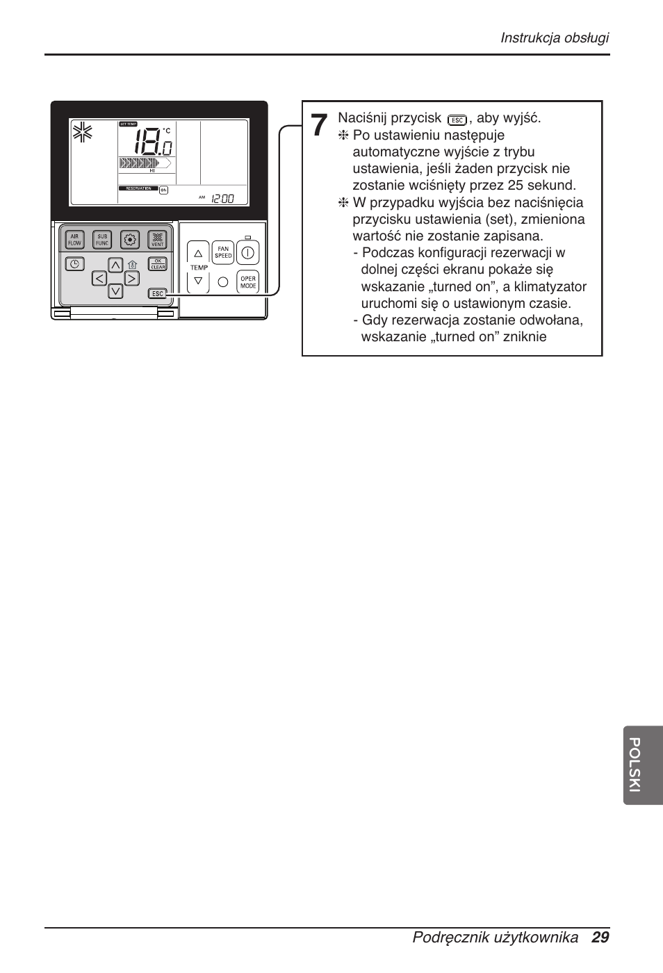 LG MT11AH User Manual | Page 317 / 685