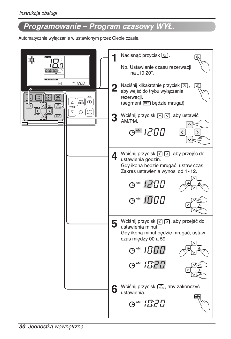 LG MT11AH User Manual | Page 318 / 685