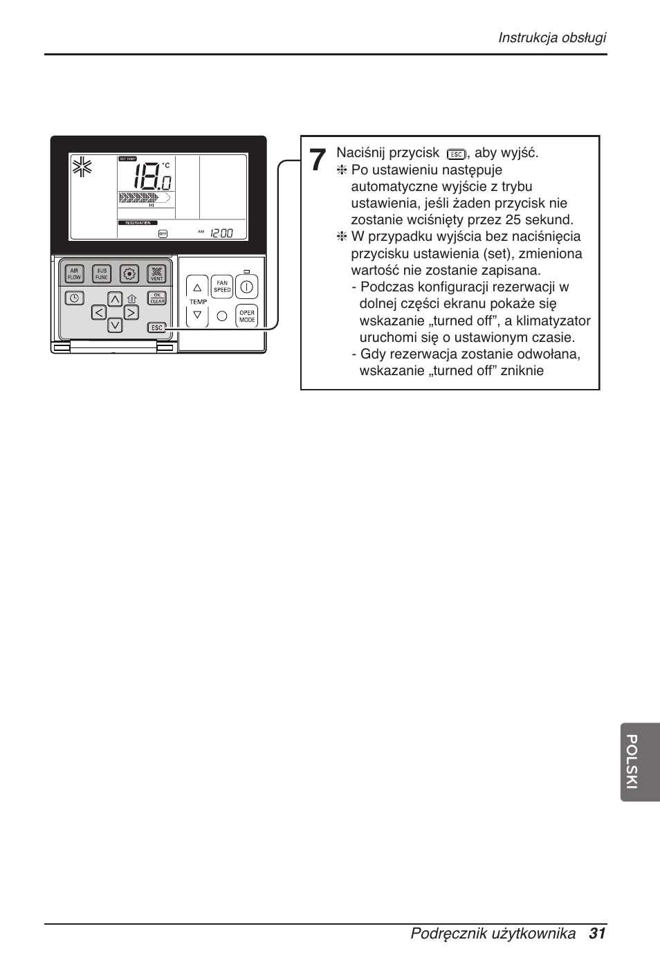 LG MT11AH User Manual | Page 319 / 685