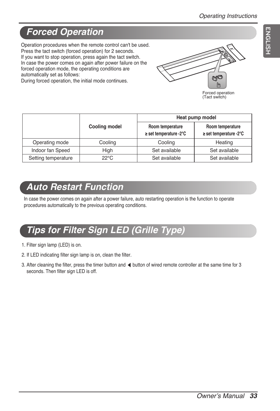 LG MT11AH User Manual | Page 33 / 685