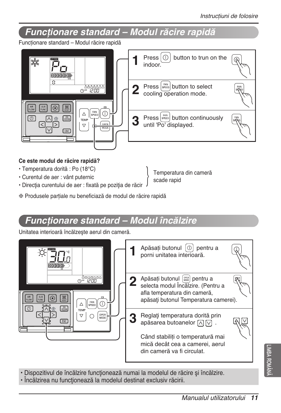 LG MT11AH User Manual | Page 335 / 685