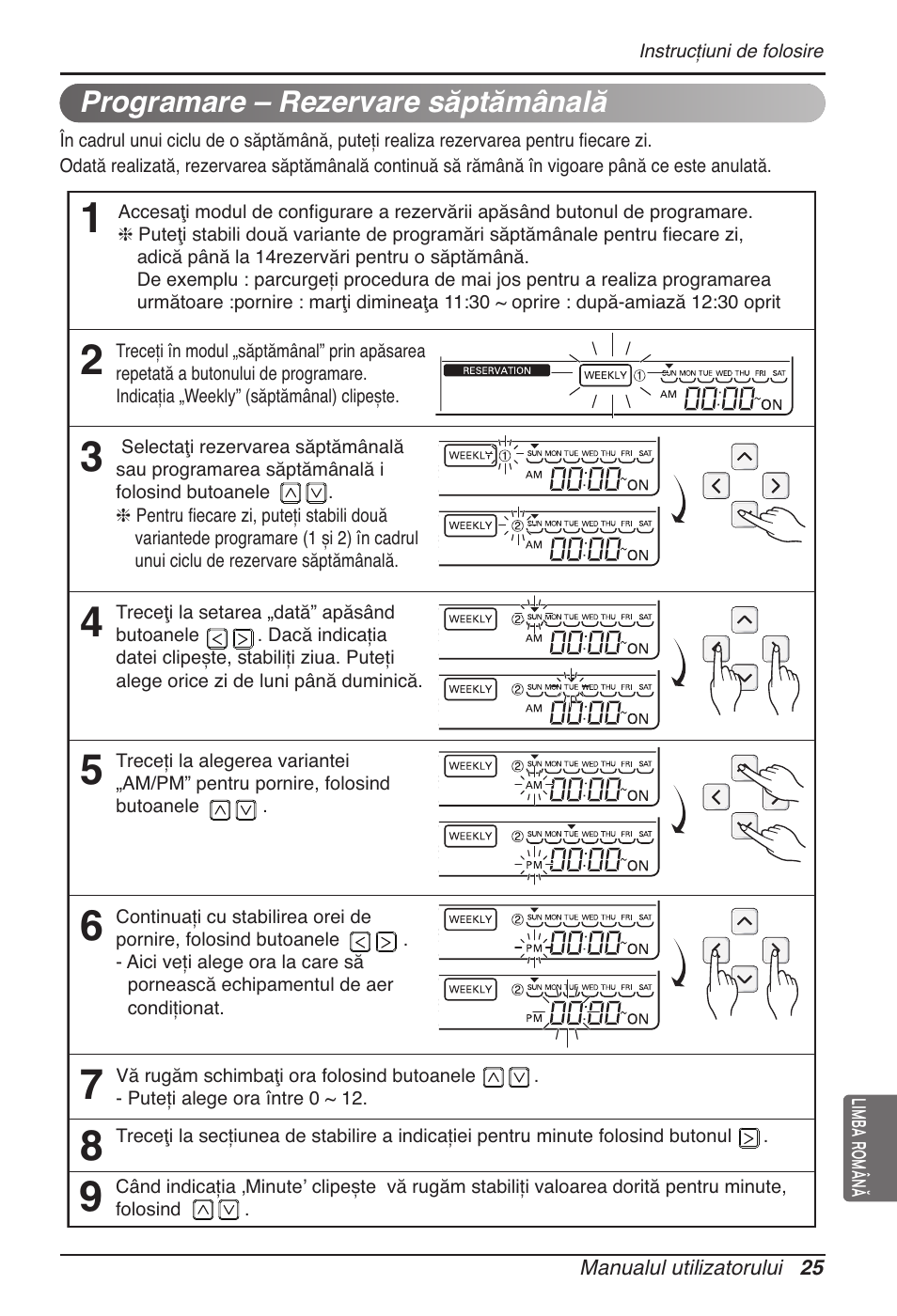 LG MT11AH User Manual | Page 349 / 685