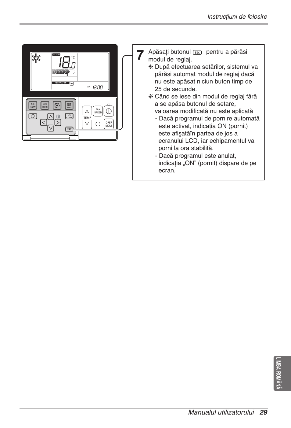 LG MT11AH User Manual | Page 353 / 685