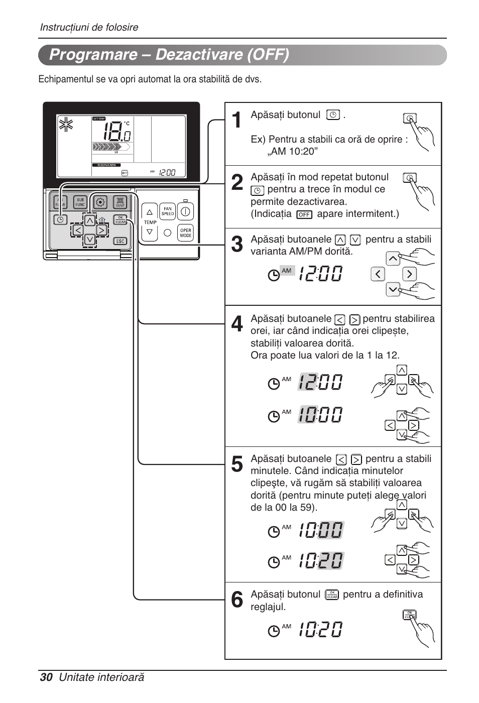 LG MT11AH User Manual | Page 354 / 685