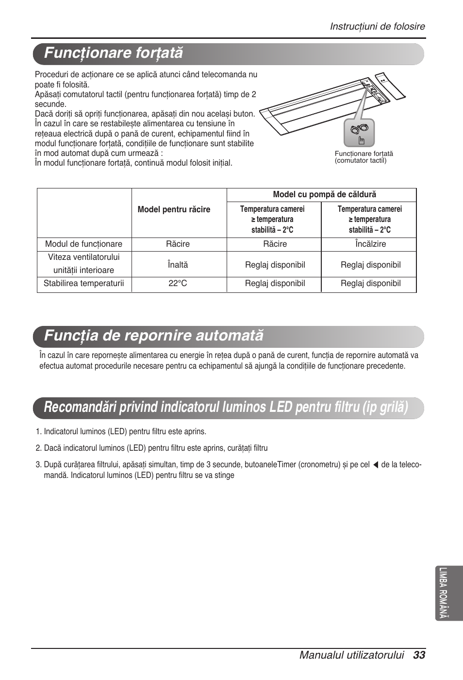 LG MT11AH User Manual | Page 357 / 685