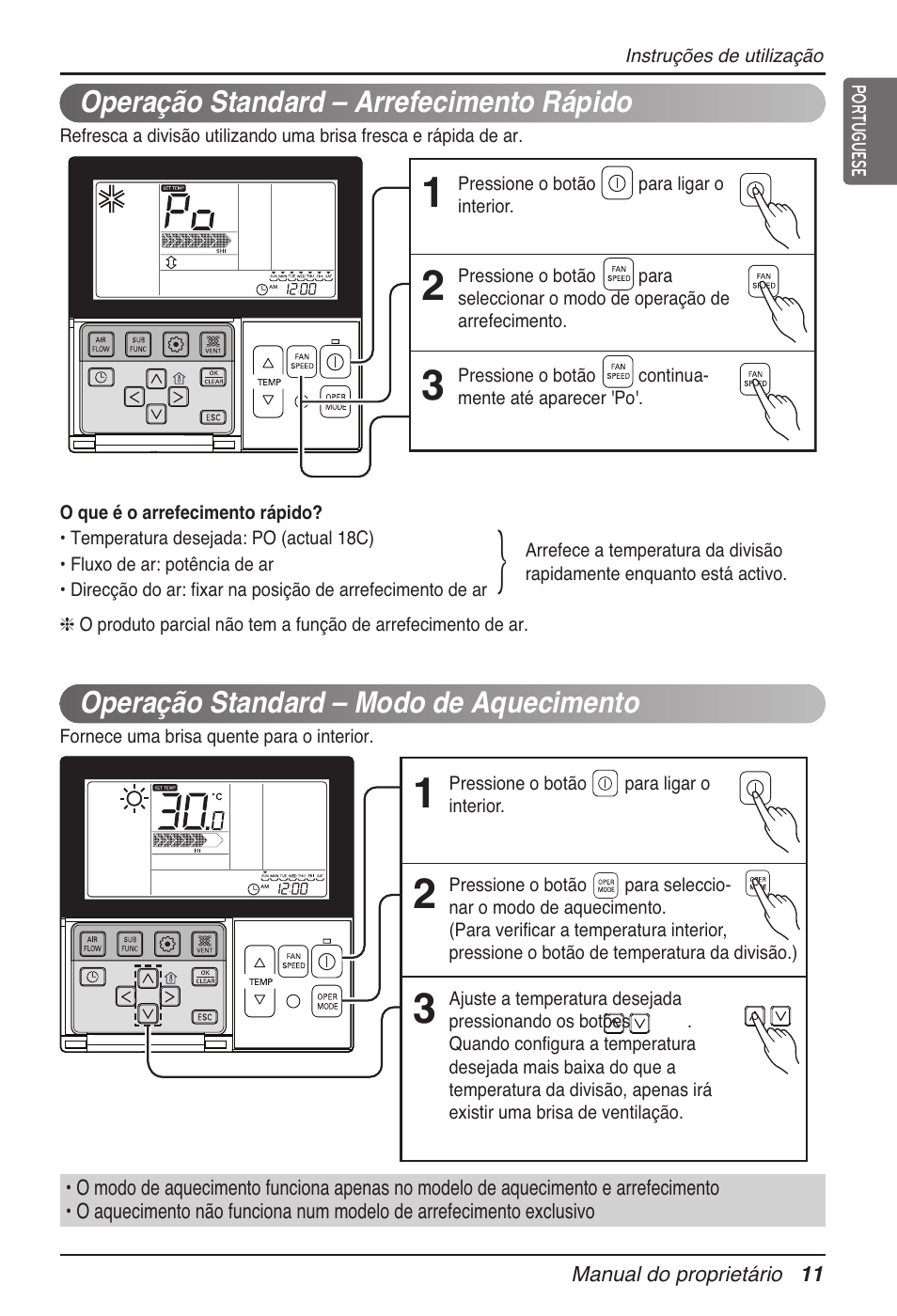 LG MT11AH User Manual | Page 371 / 685