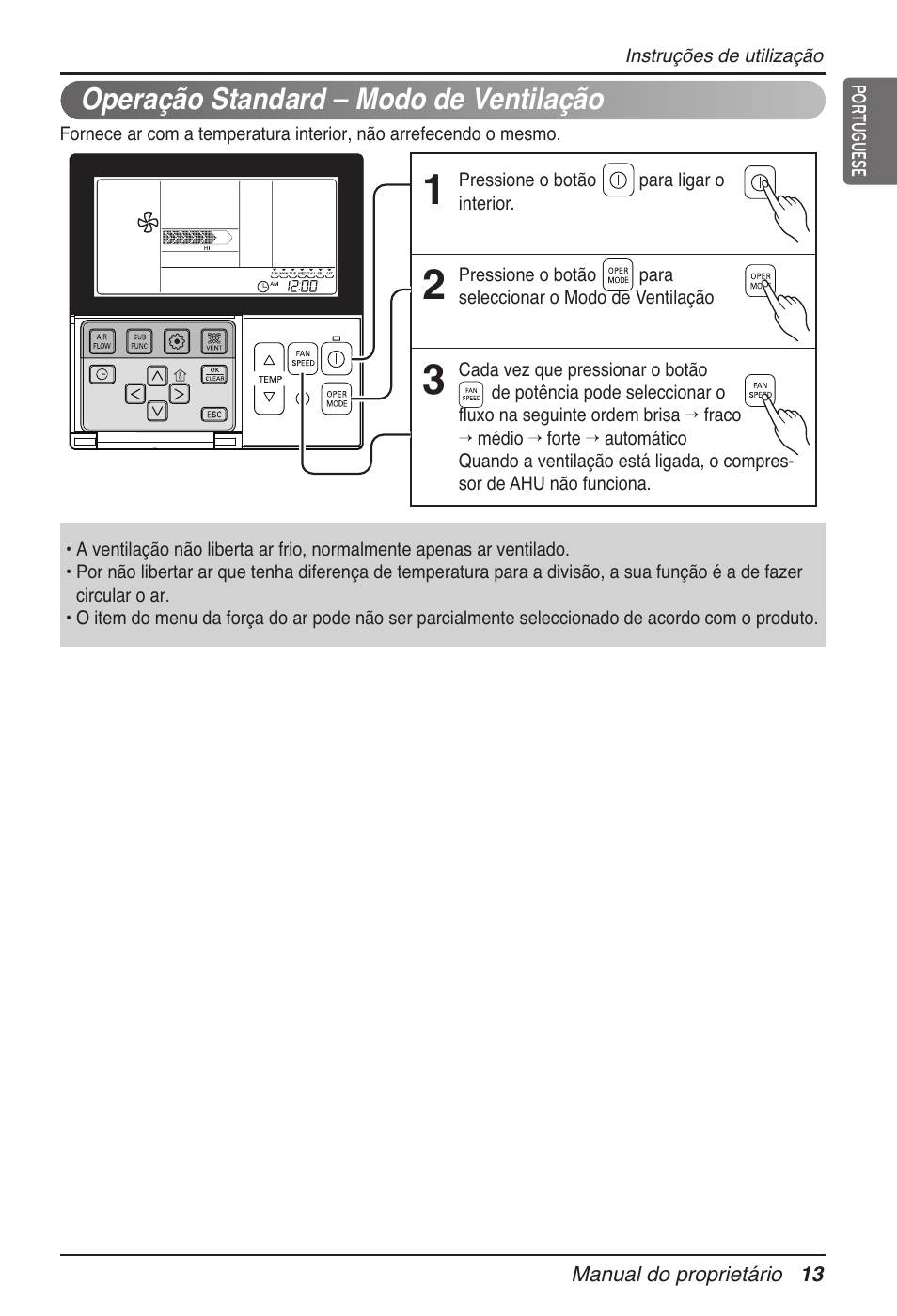 Operação standard – modo de ventilação | LG MT11AH User Manual | Page 373 / 685