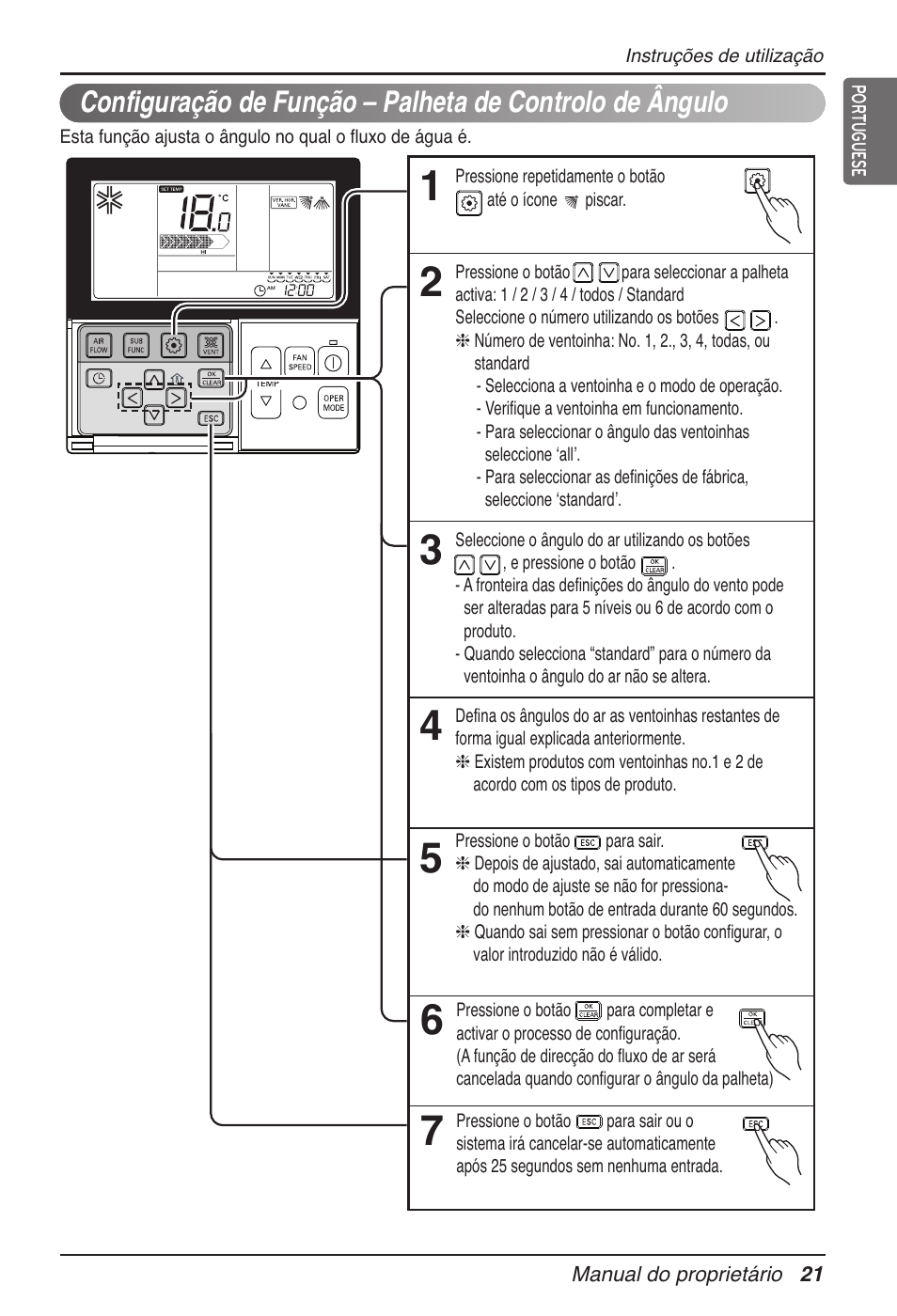 LG MT11AH User Manual | Page 381 / 685