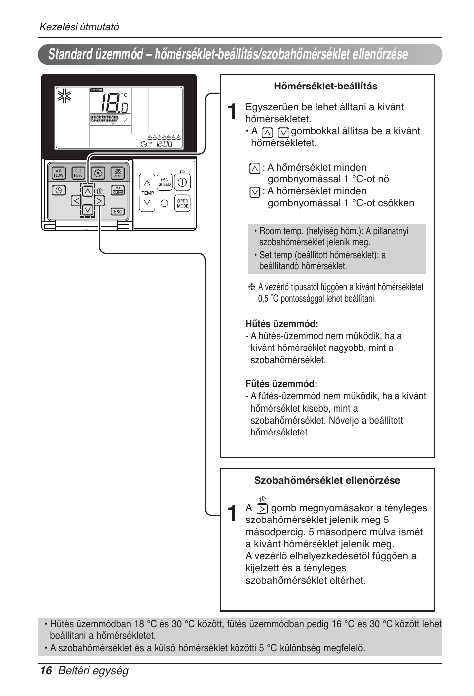 LG MT11AH User Manual | Page 412 / 685