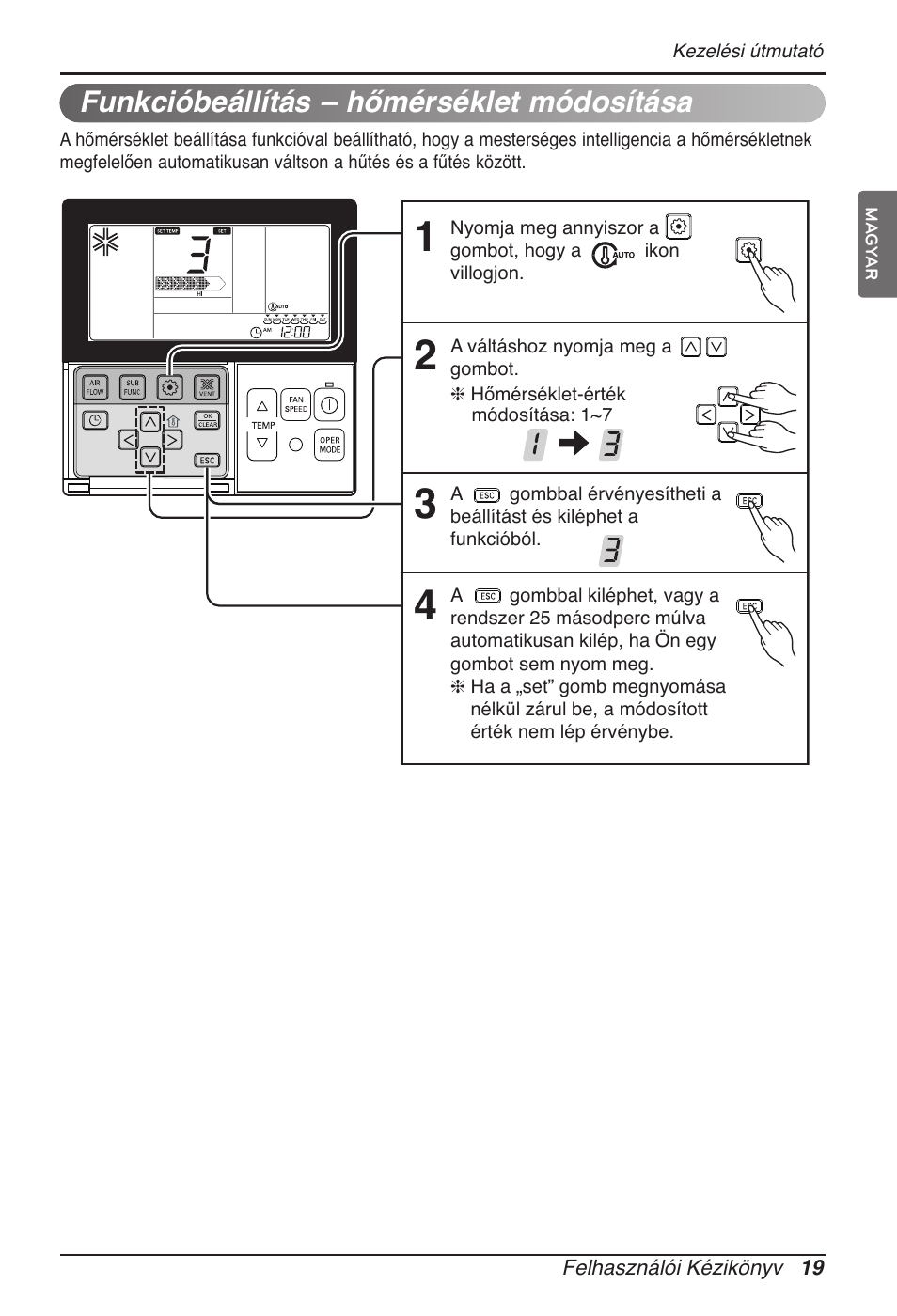 Funkcióbeállítás – hőmérséklet módosítása | LG MT11AH User Manual | Page 415 / 685