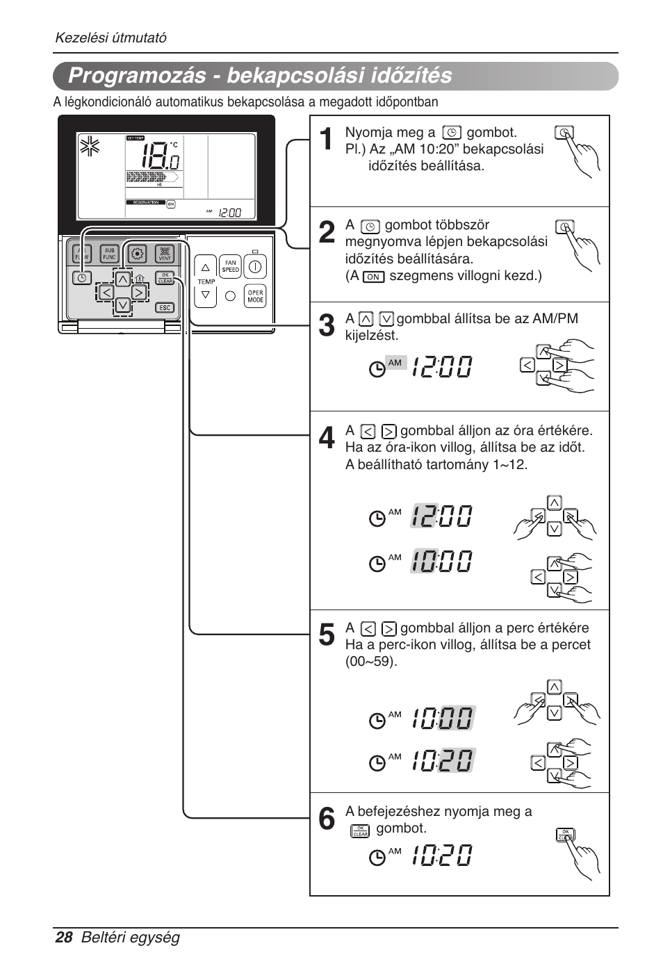 LG MT11AH User Manual | Page 424 / 685