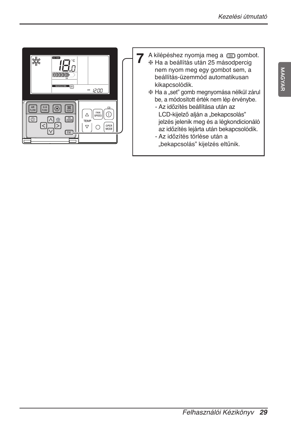 LG MT11AH User Manual | Page 425 / 685