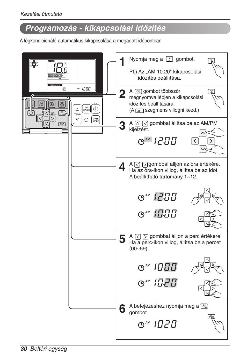 LG MT11AH User Manual | Page 426 / 685