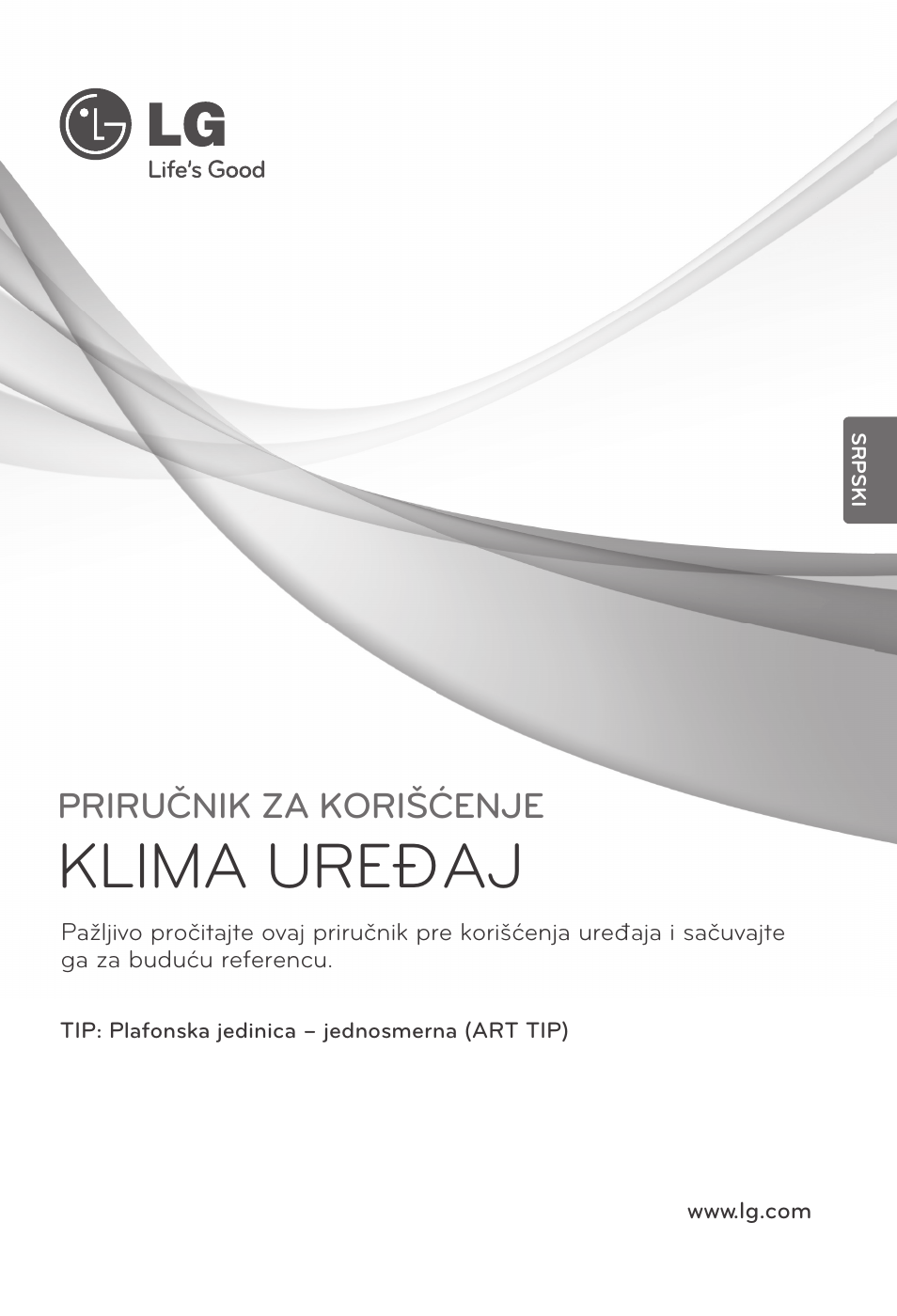 Srpski, Klima uređaj, Priručnik za korišćenje | LG MT11AH User Manual | Page 469 / 685